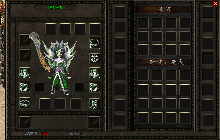 轮播图